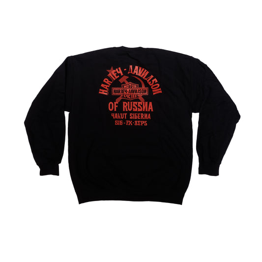 HD Russia Crewneck Sweatshirt
