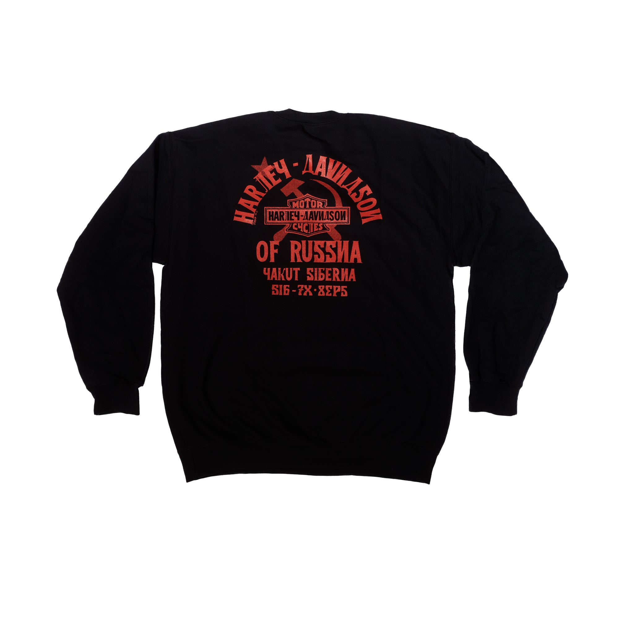 HD Russia Crewneck Sweatshirt